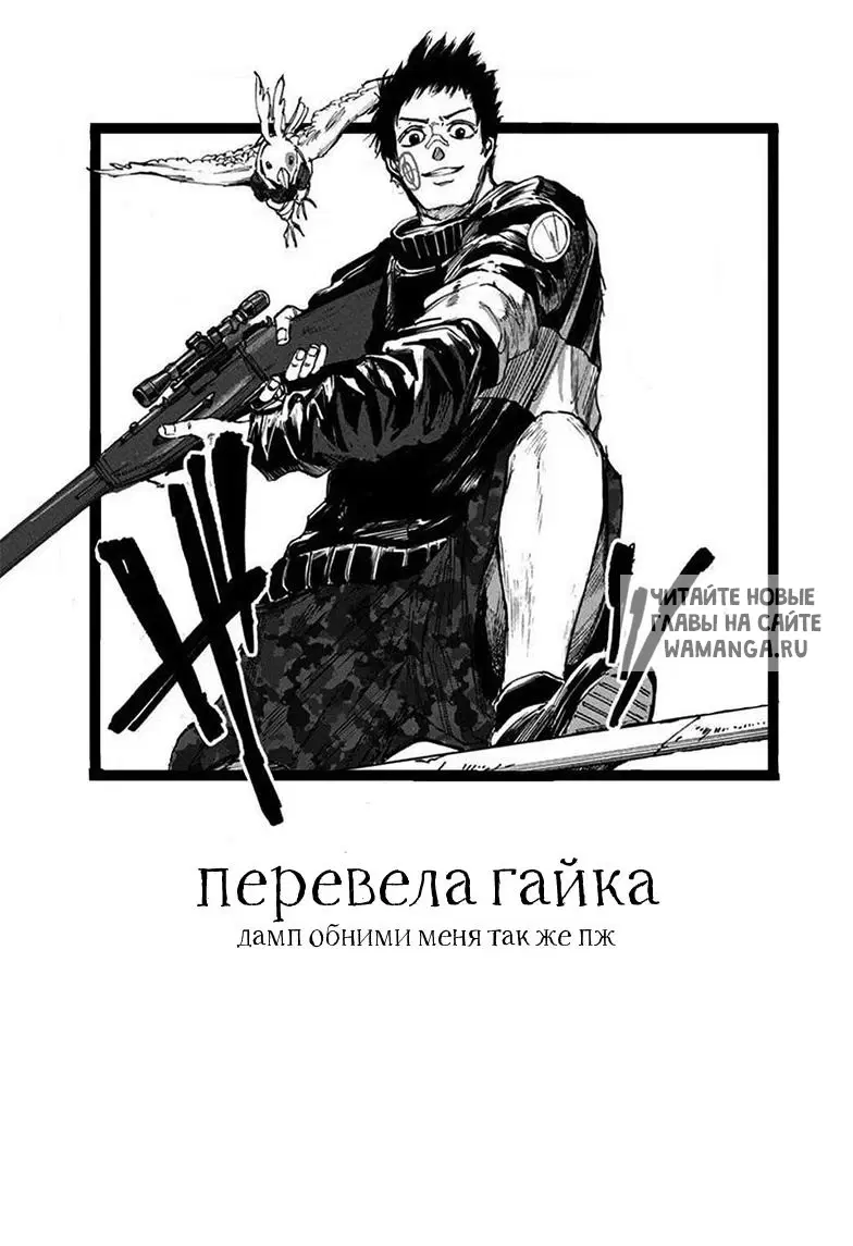 Page 20.000