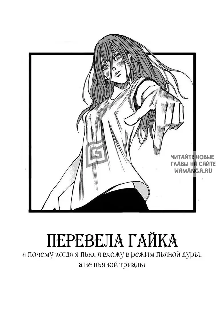 Page 20.000