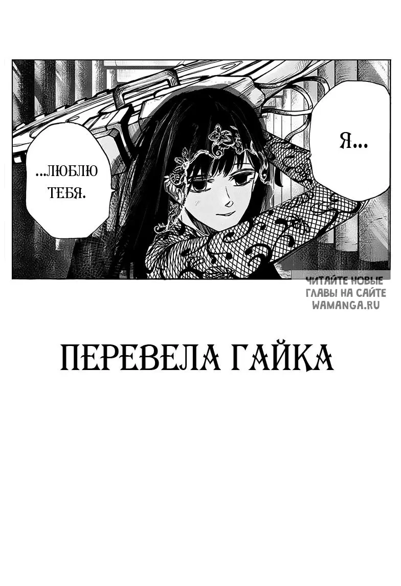 Page 20.000