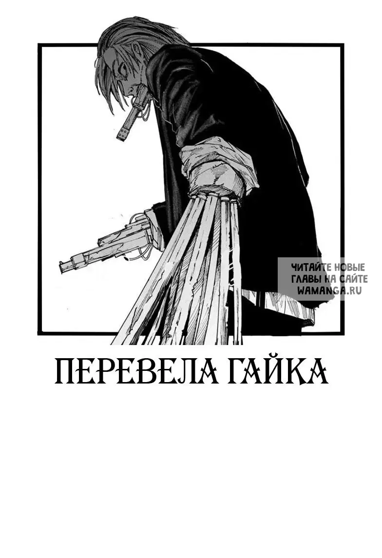 Page 20.000