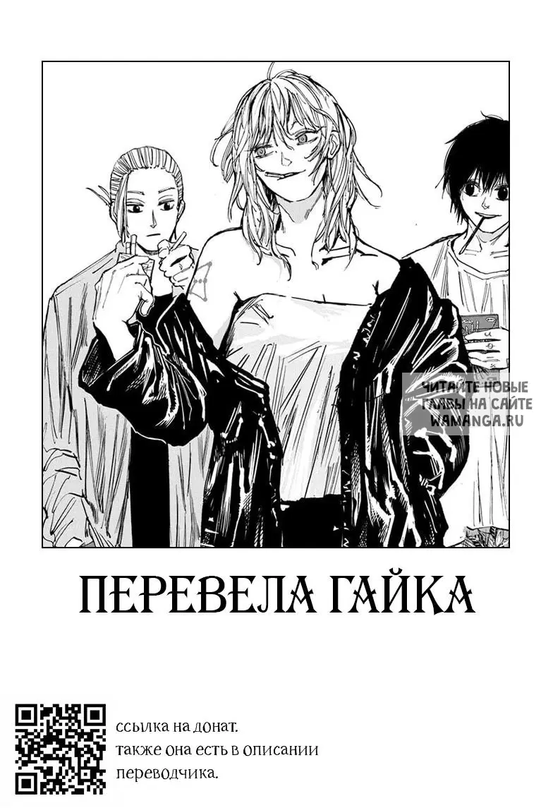 Page 21.000