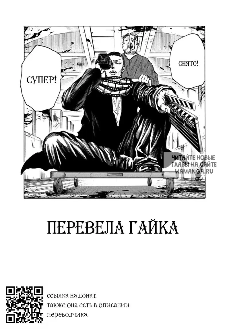 Page 21.000