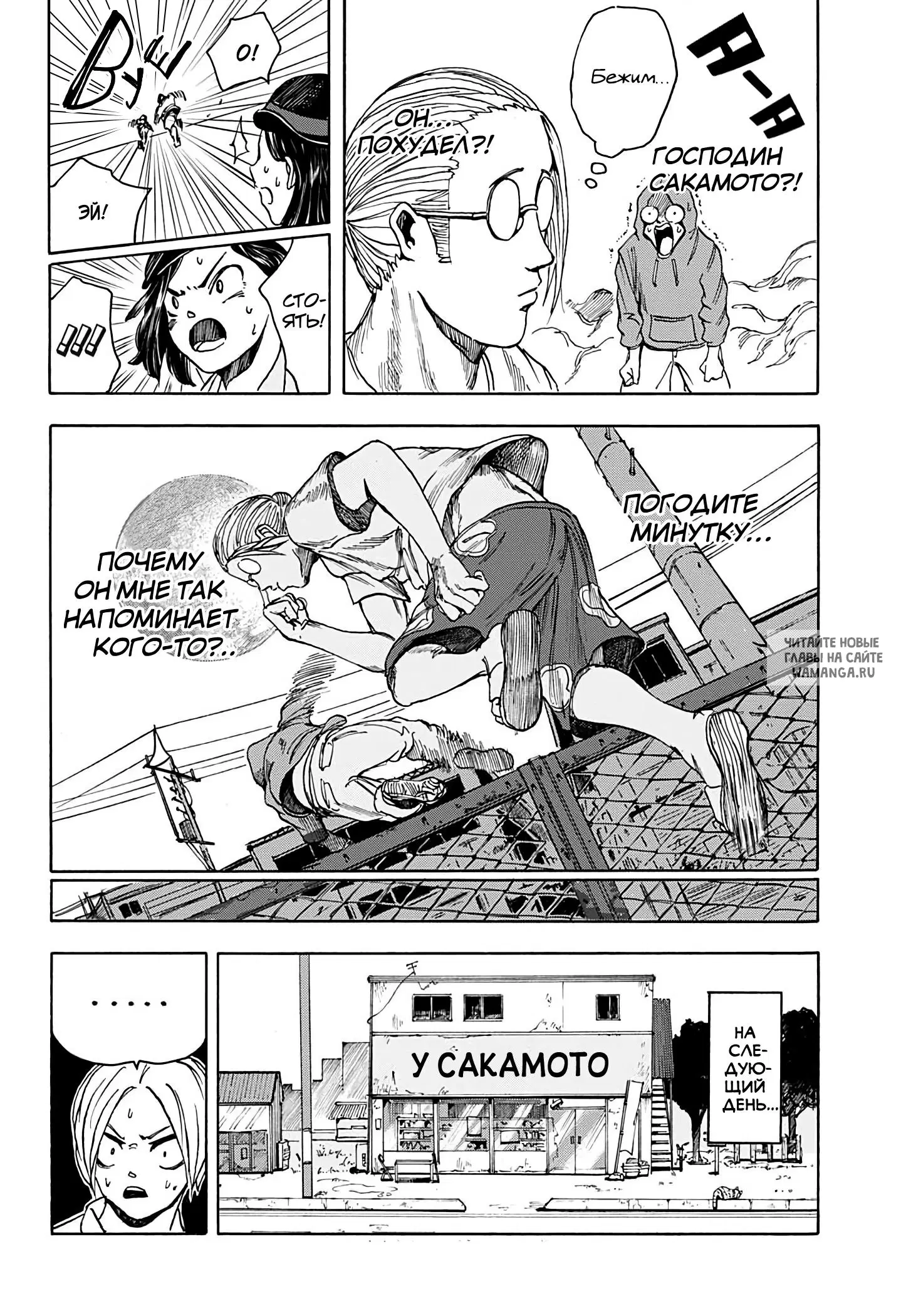 Page 22.000