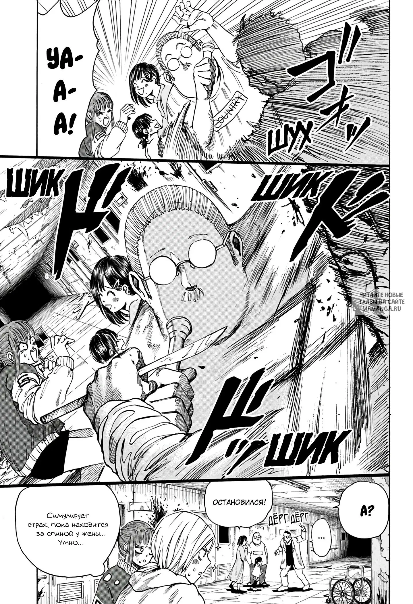 Page 3.000