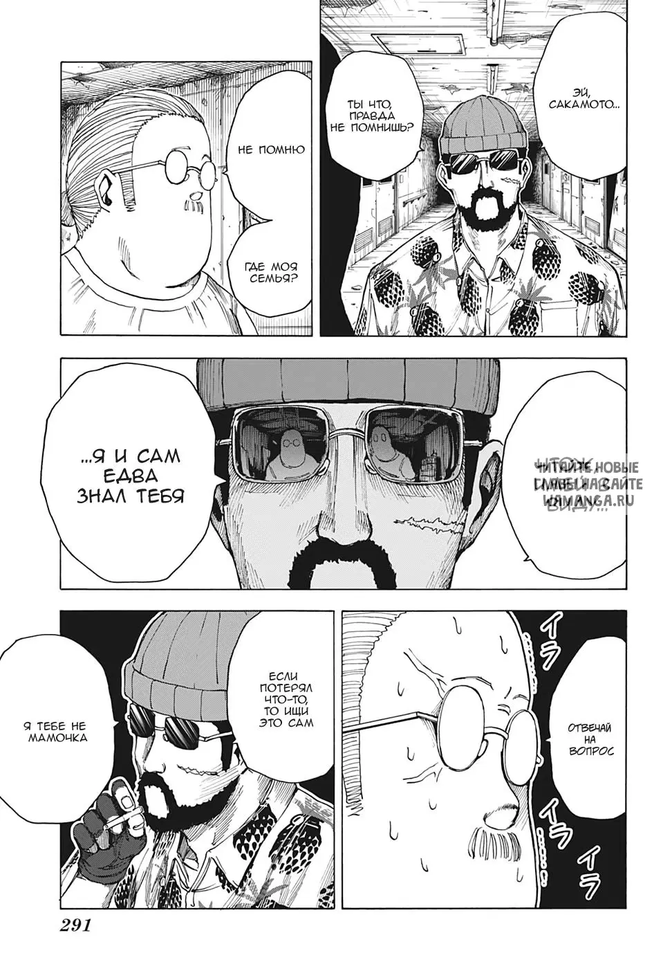Page 3.000