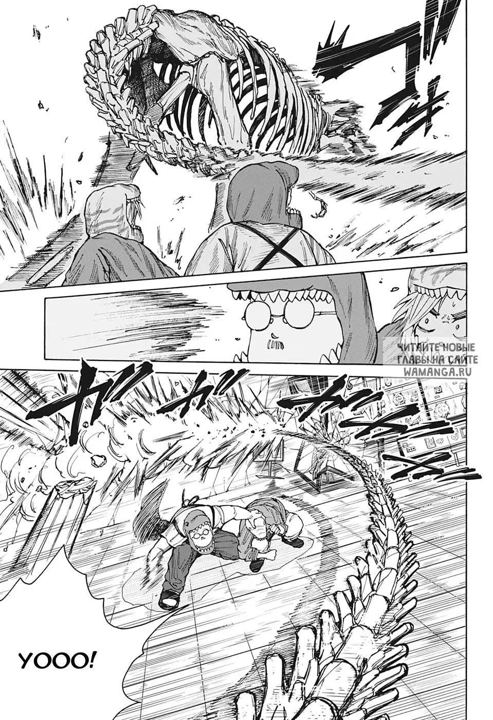 Page 3.000