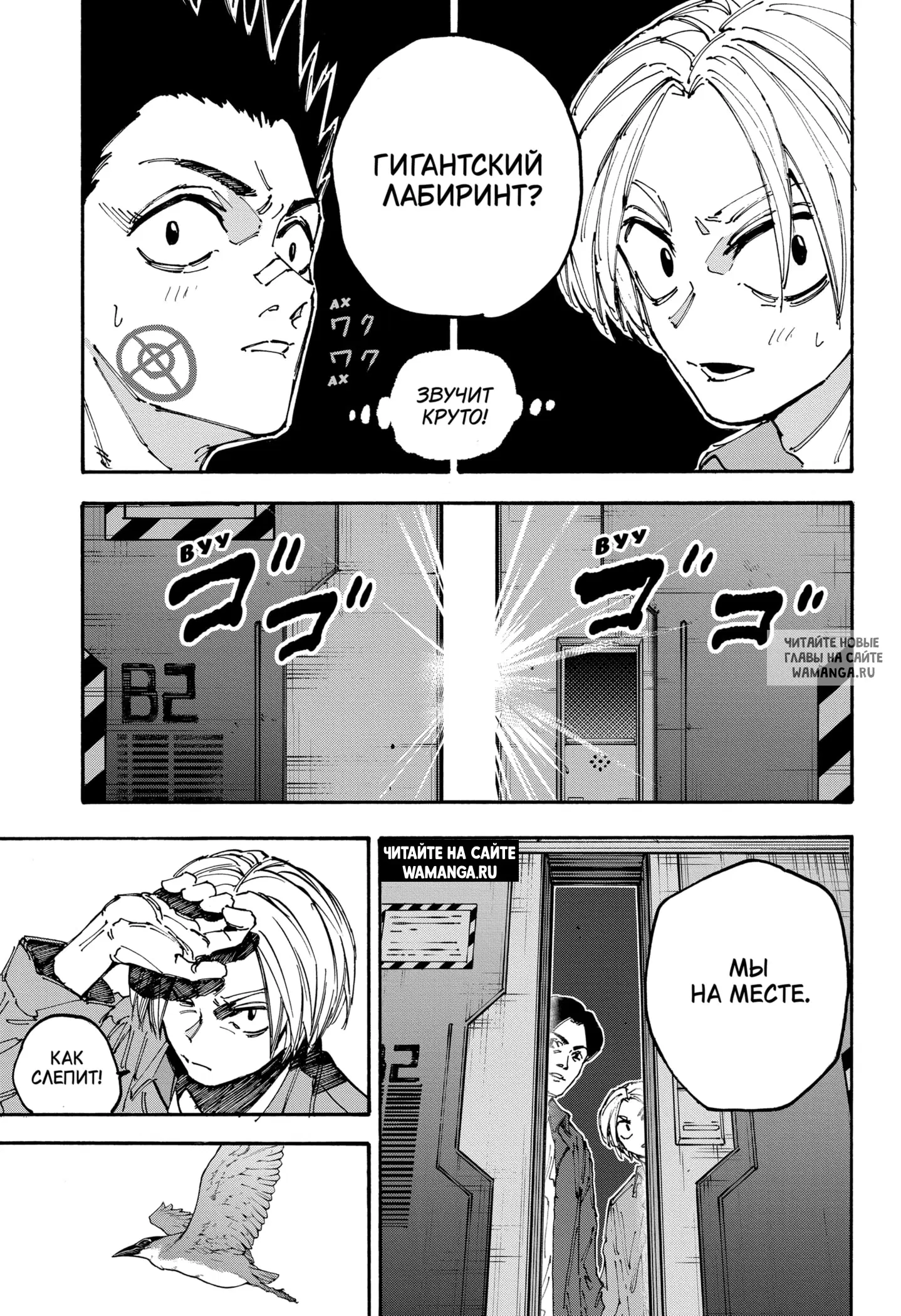 Page 3.000