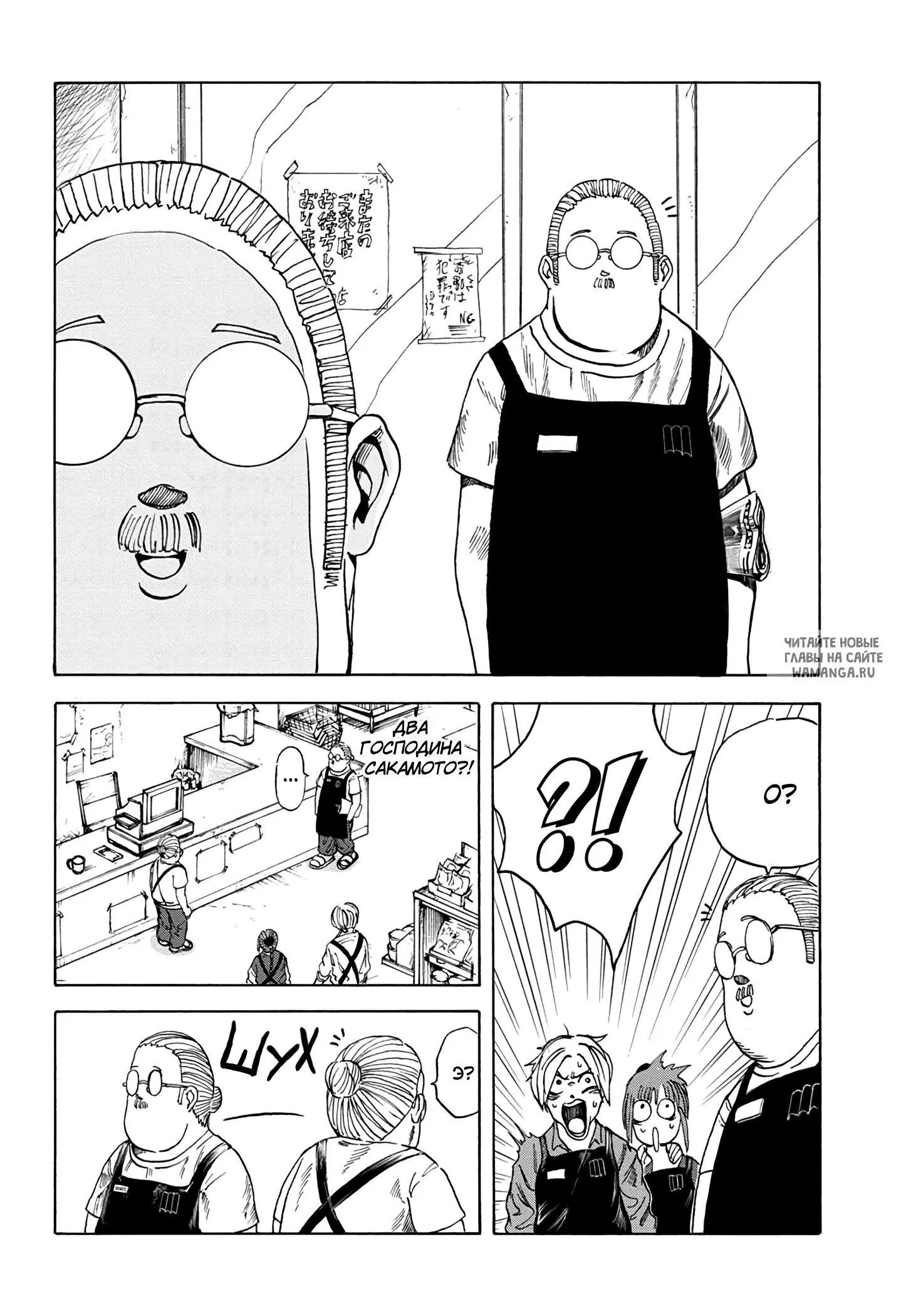 Page 4.000