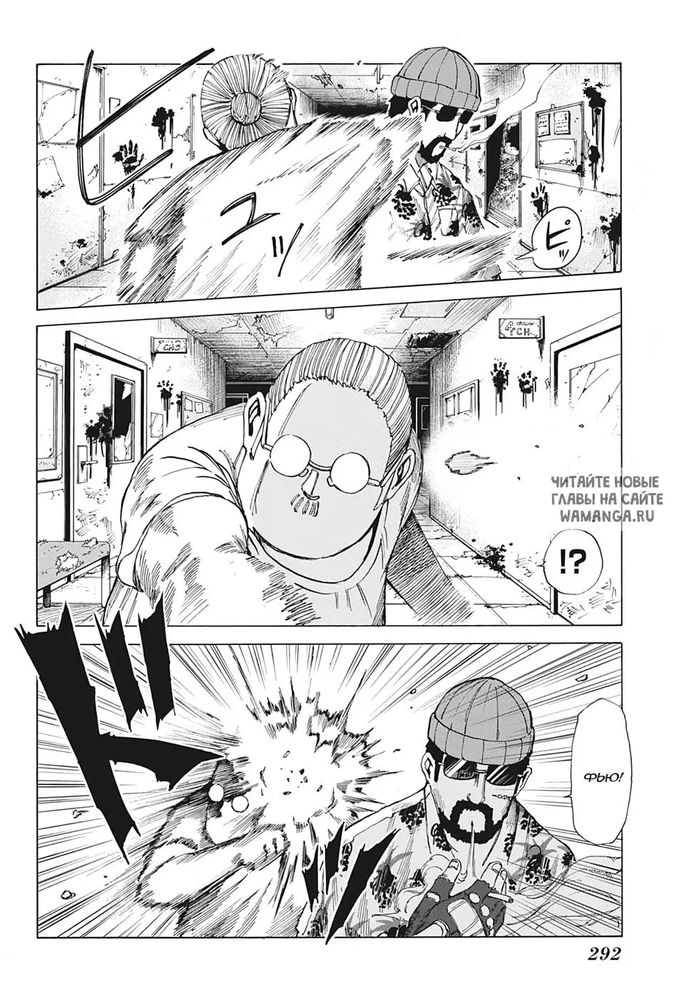 Page 4.000