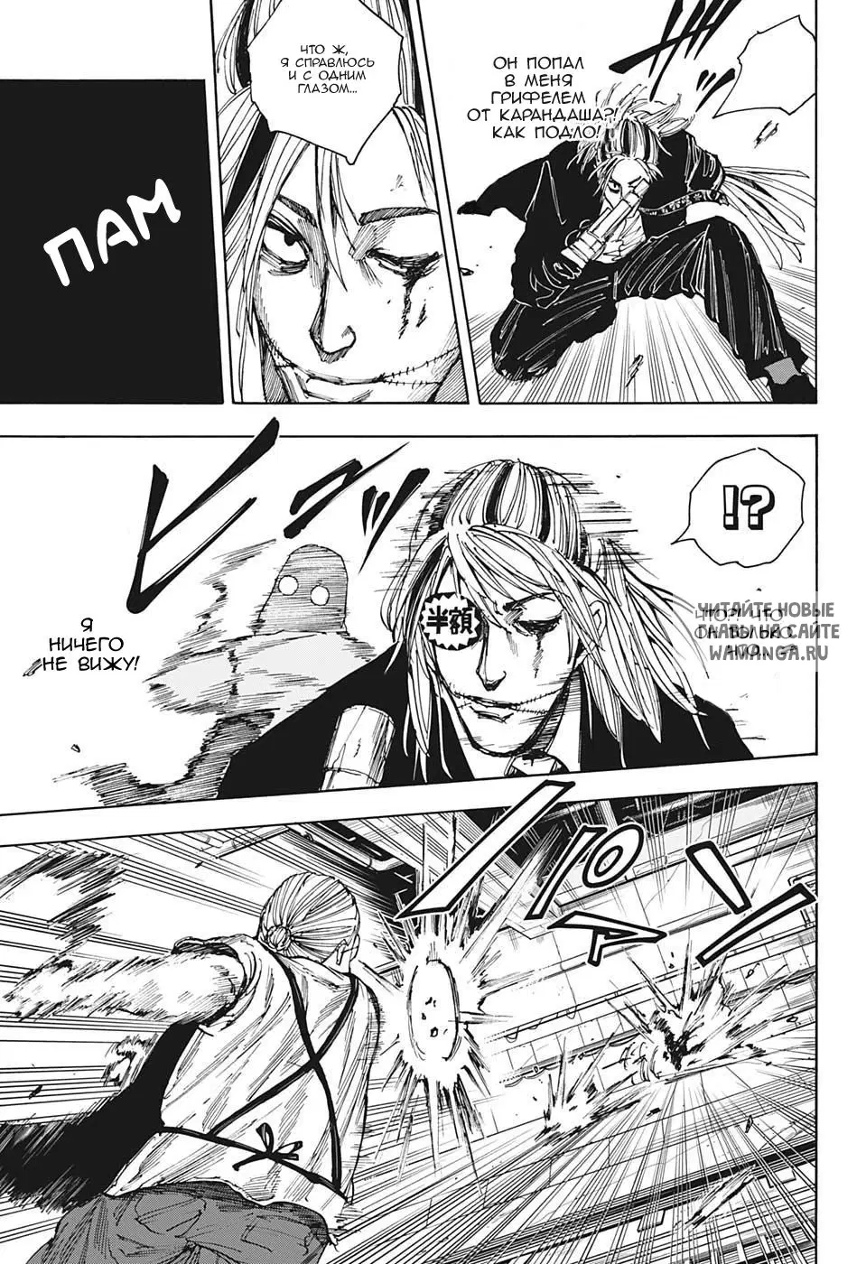 Page 4.000