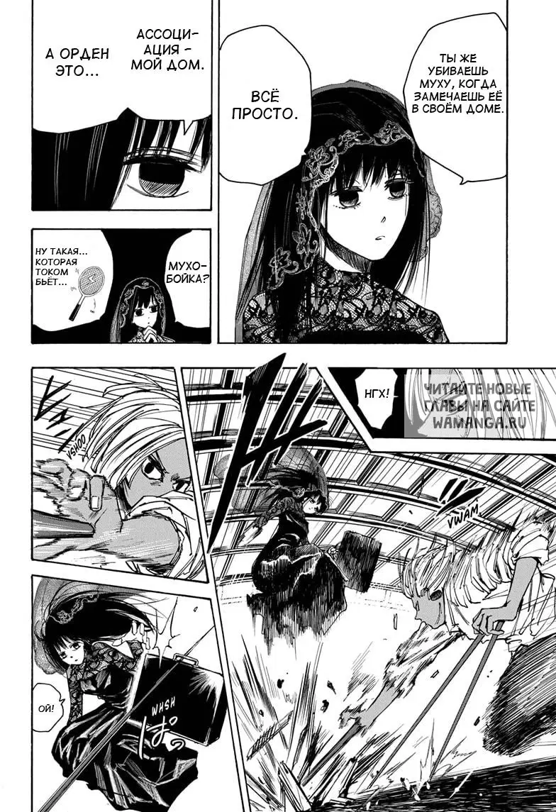 Page 4.000