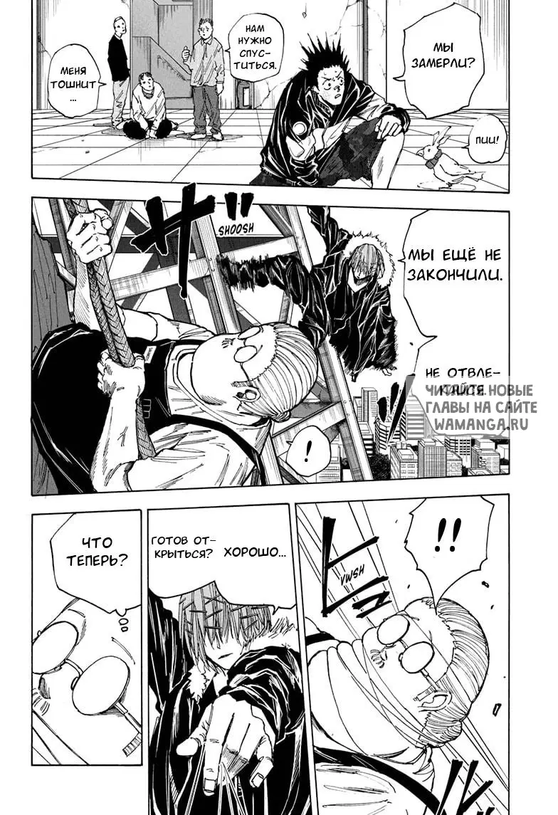 Page 4.000