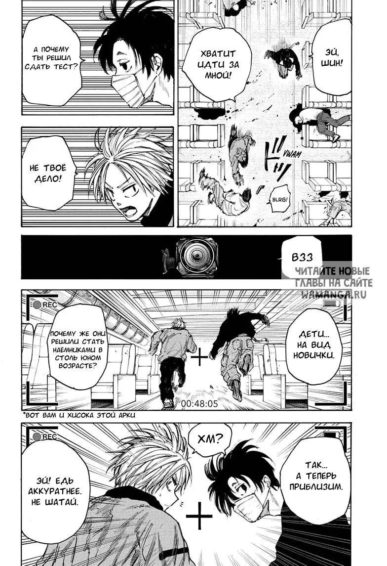 Page 4.000