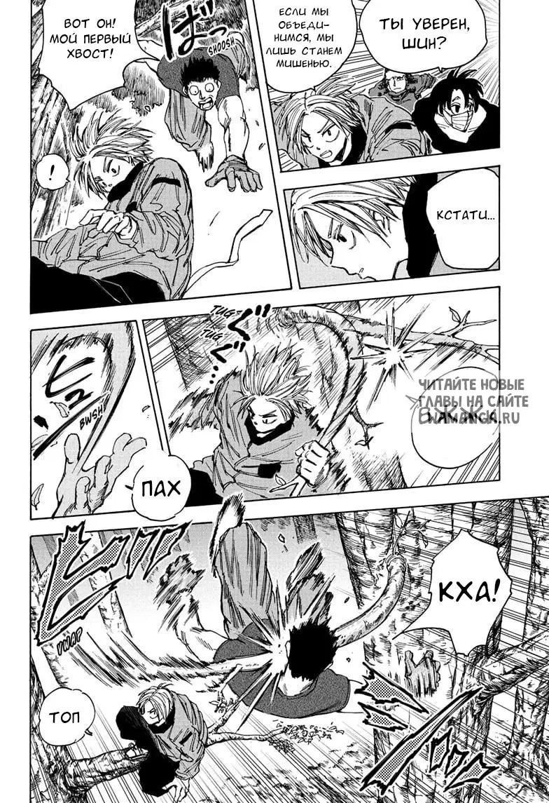 Page 4.000