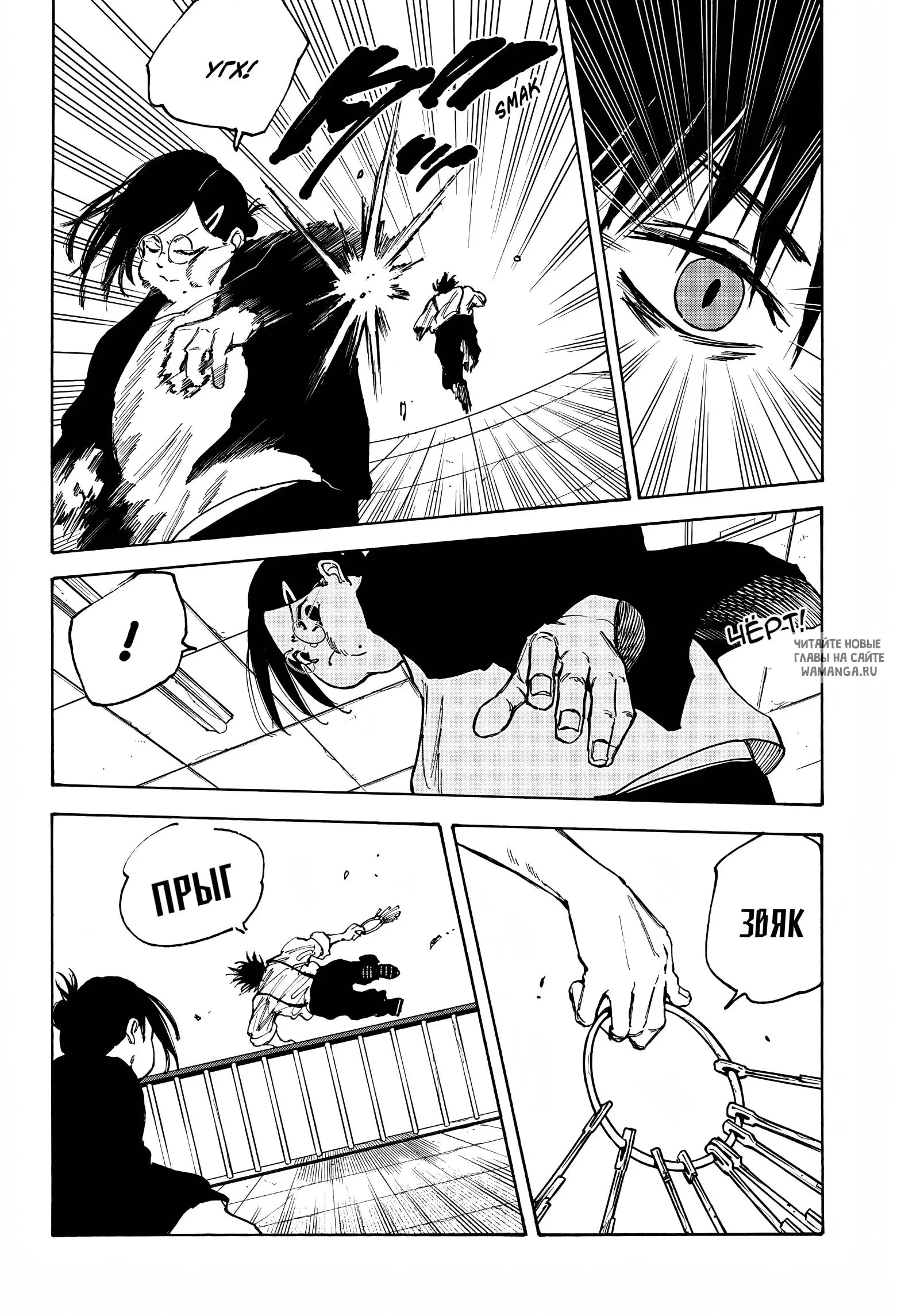 Page 4.000