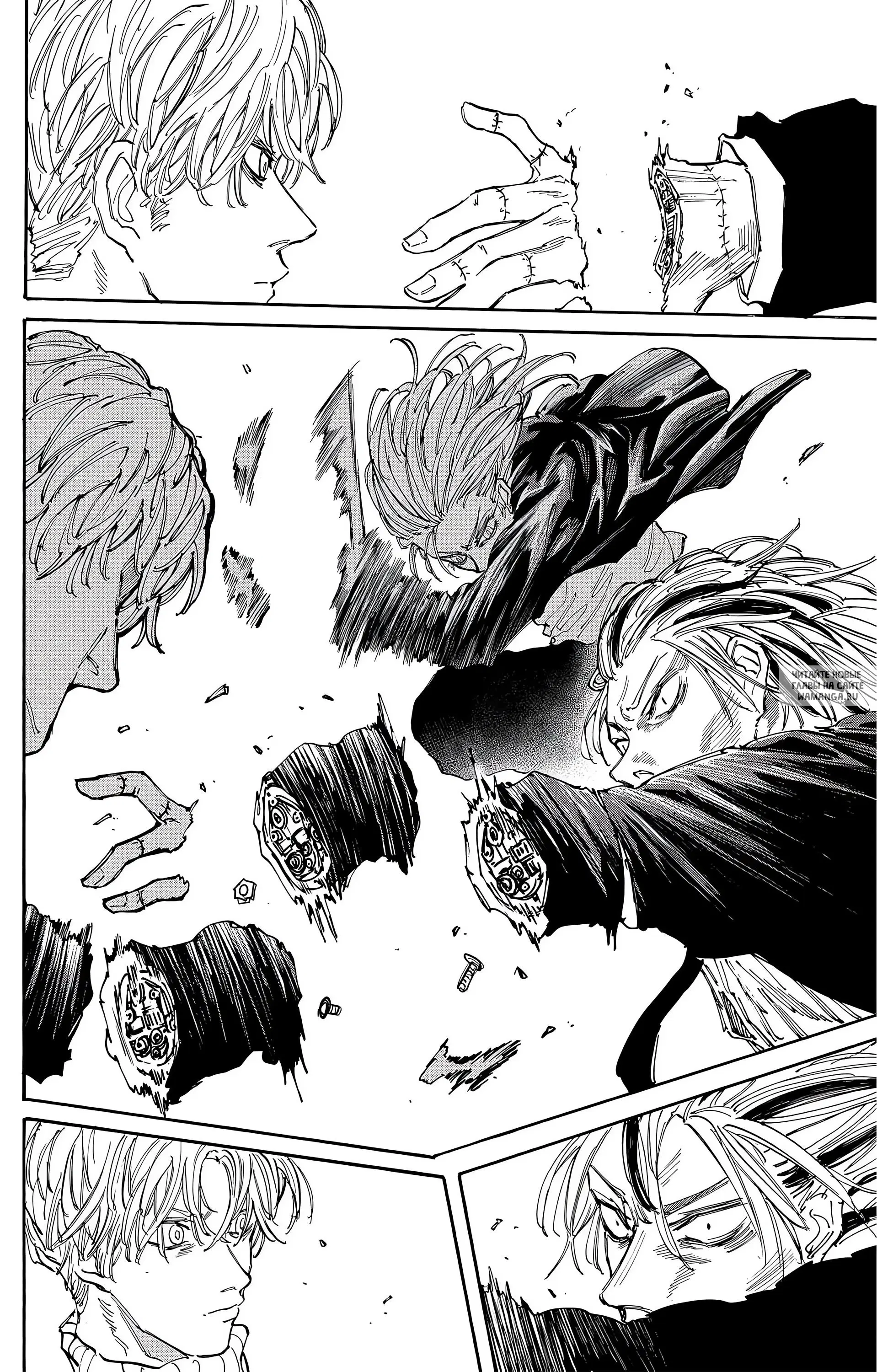 Page 4.000