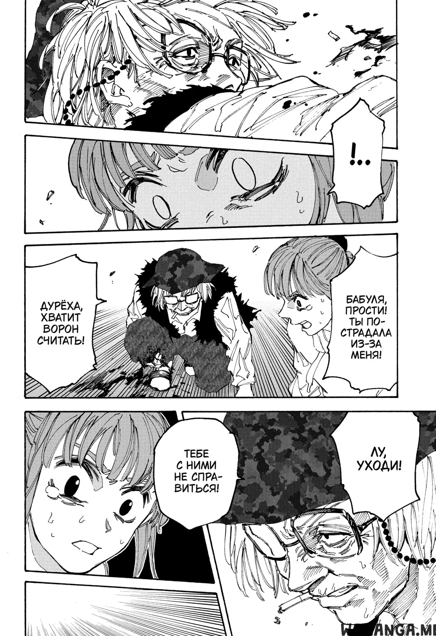 Page 4.000