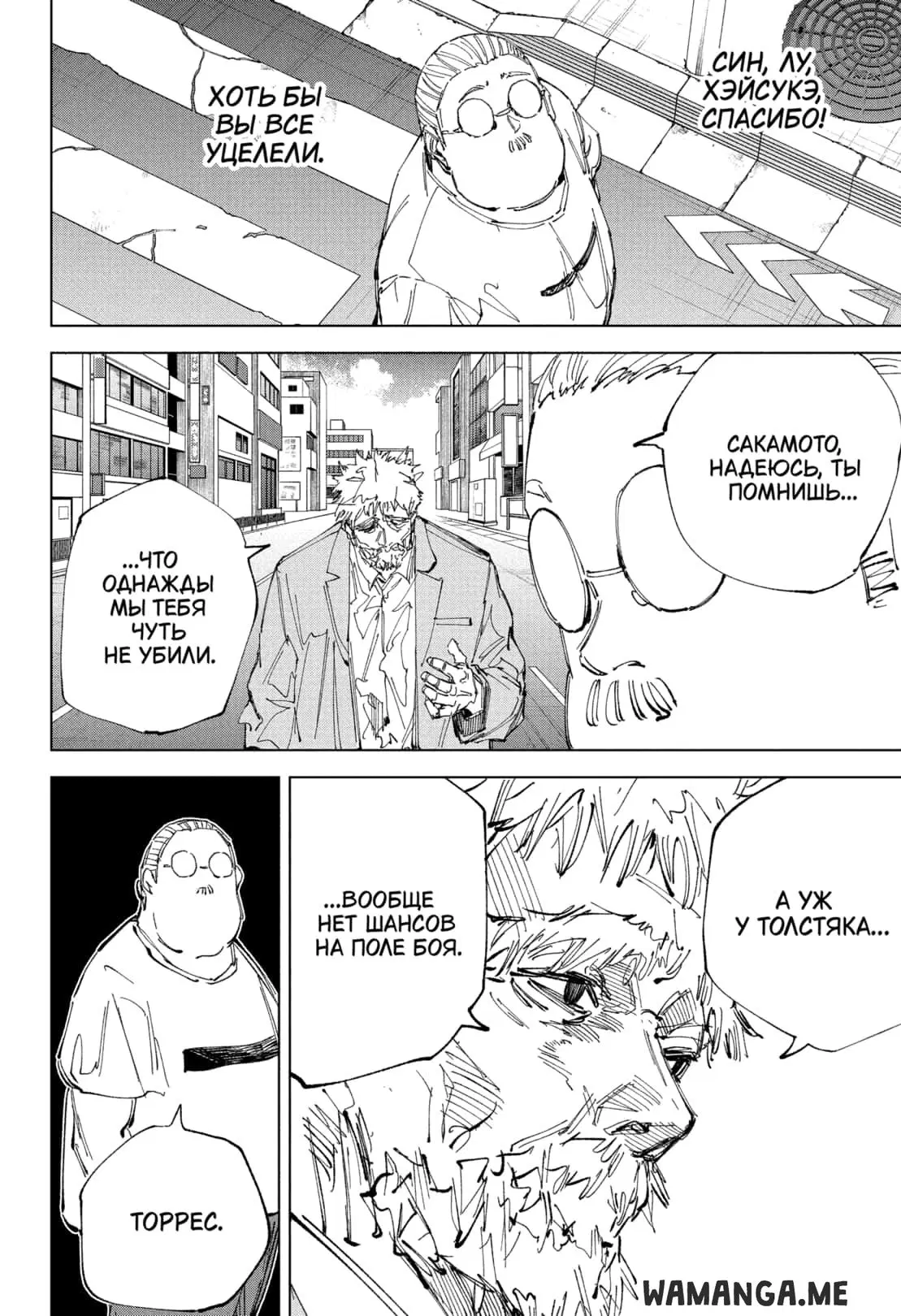 Page 4.000