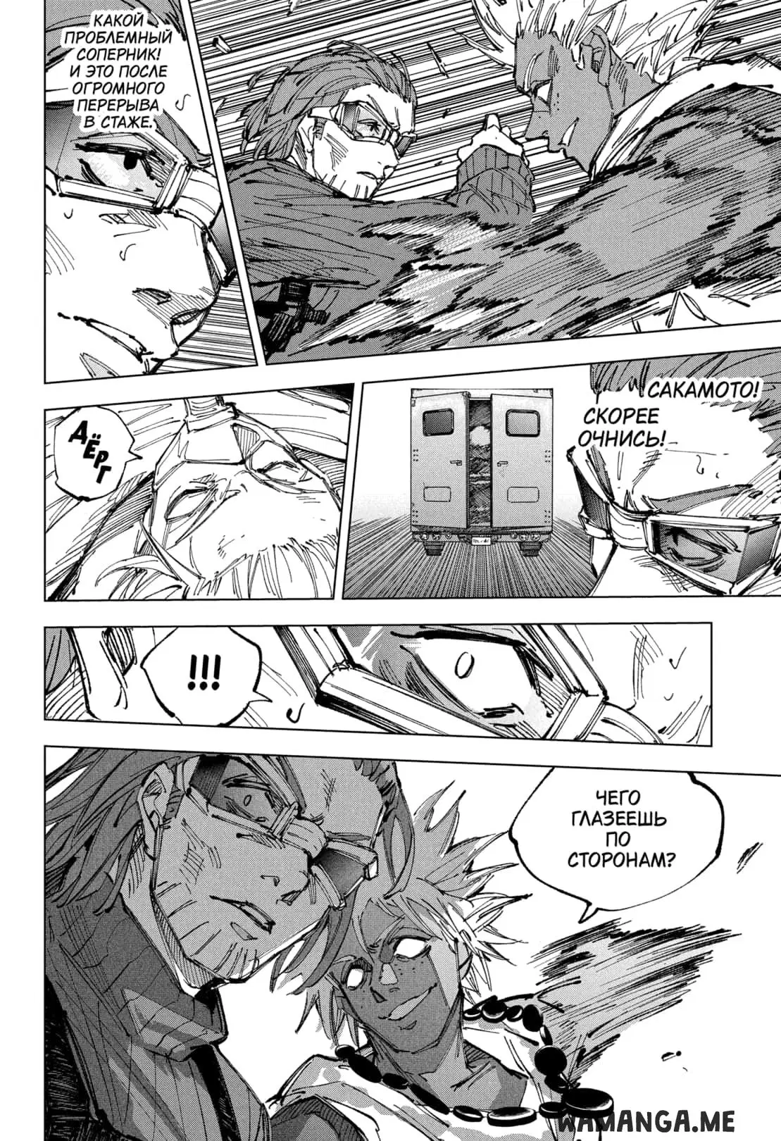 Page 4.000