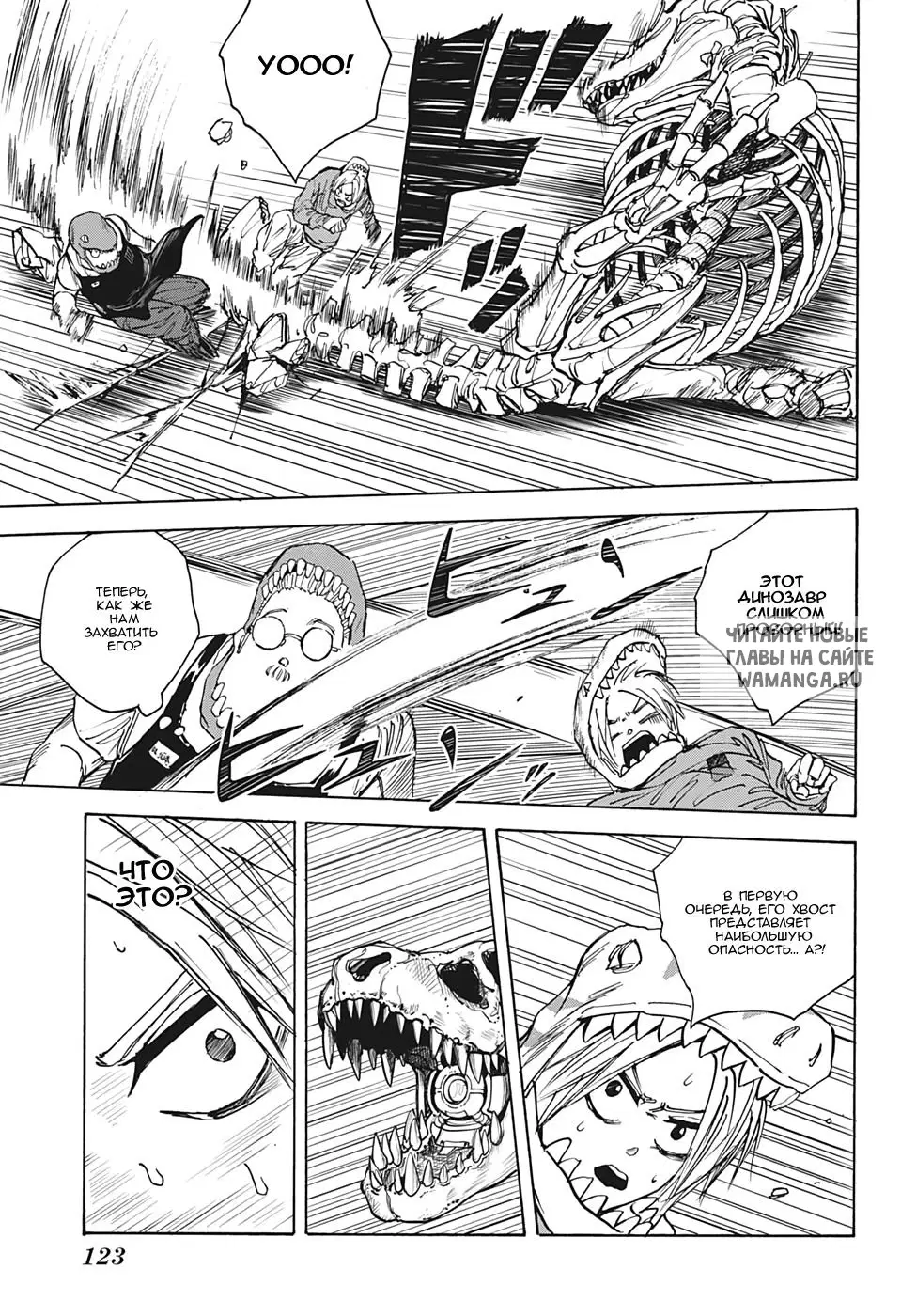 Page 5.000