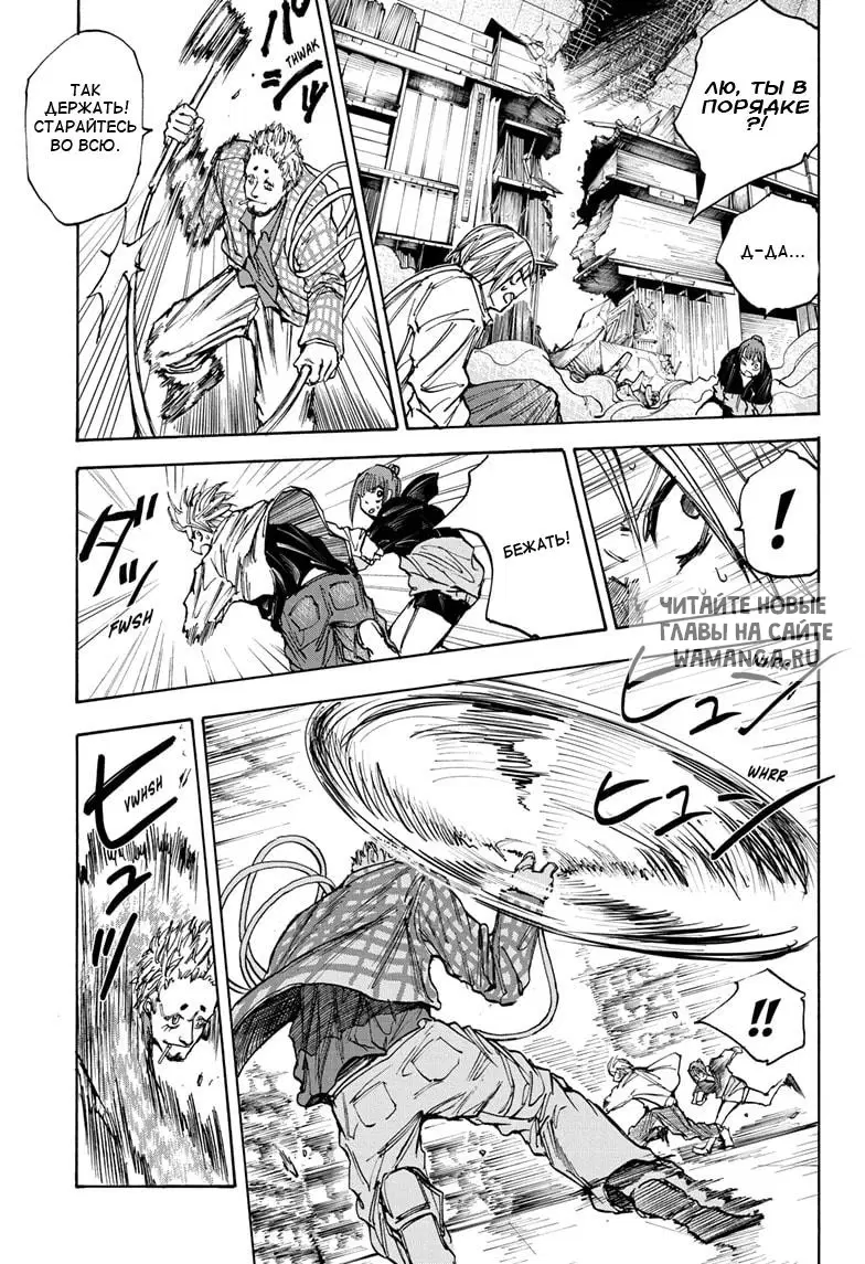 Page 5.000