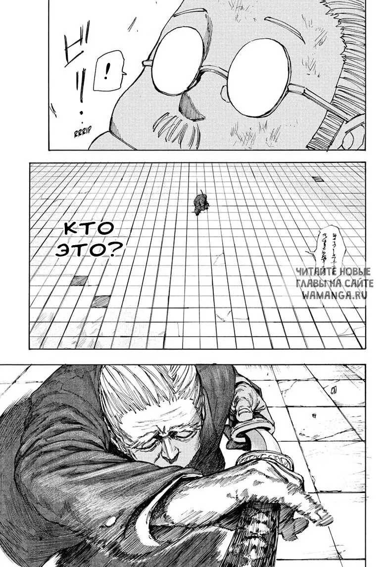 Page 5.000