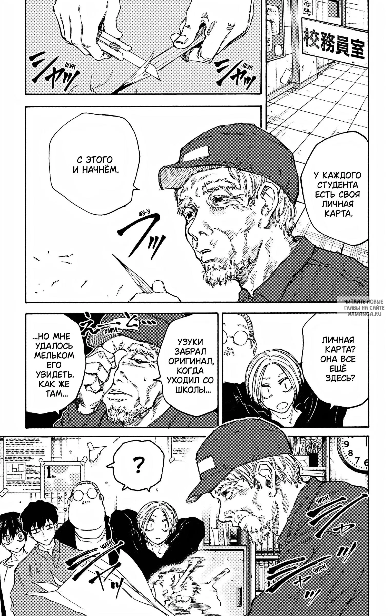 Page 5.000