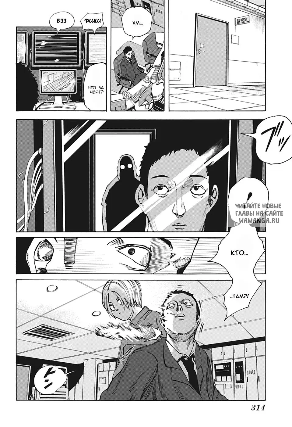 Page 8.000