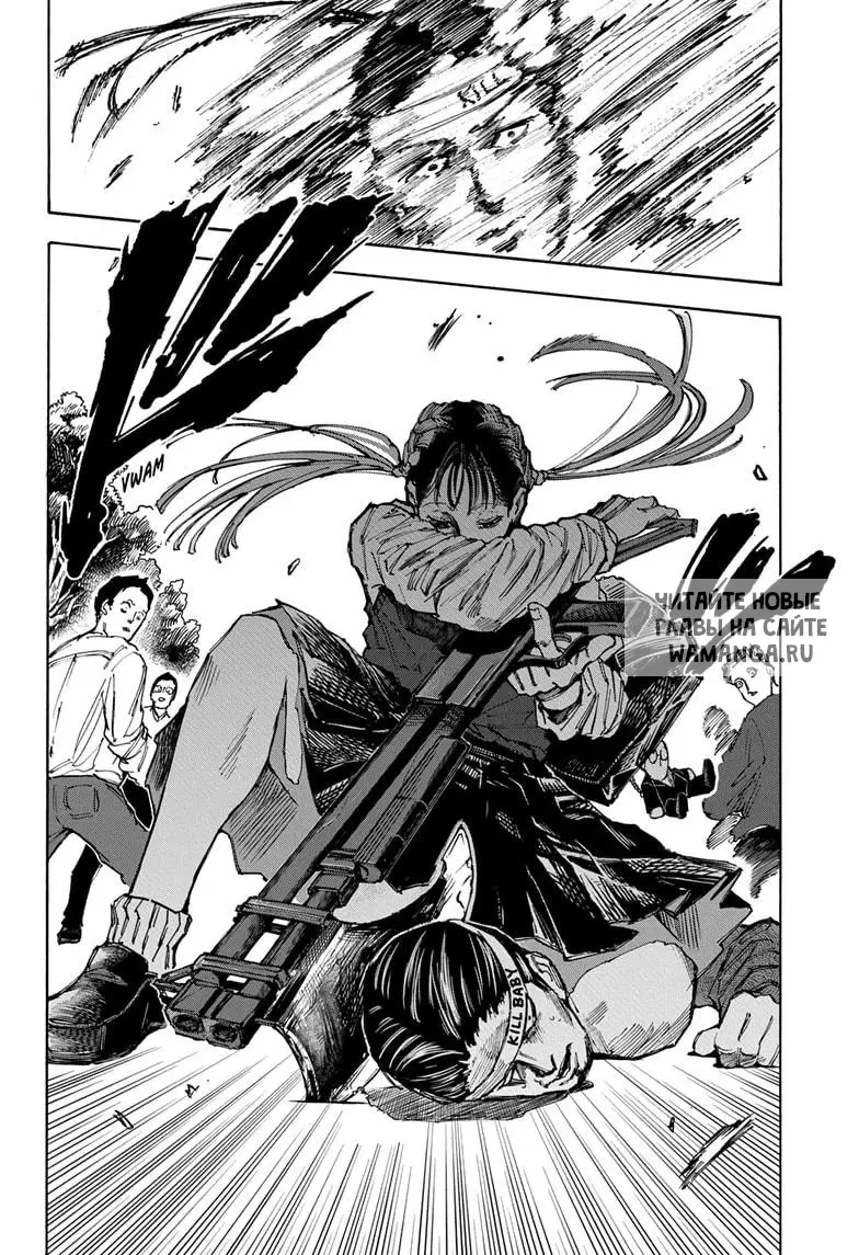 Page 8.000