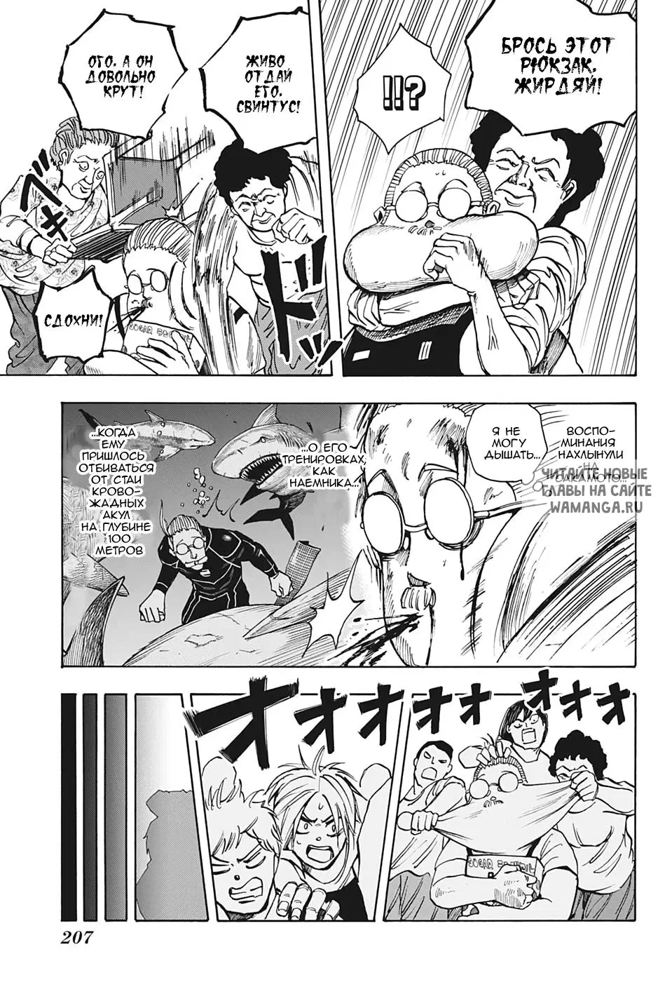 Page 9.000