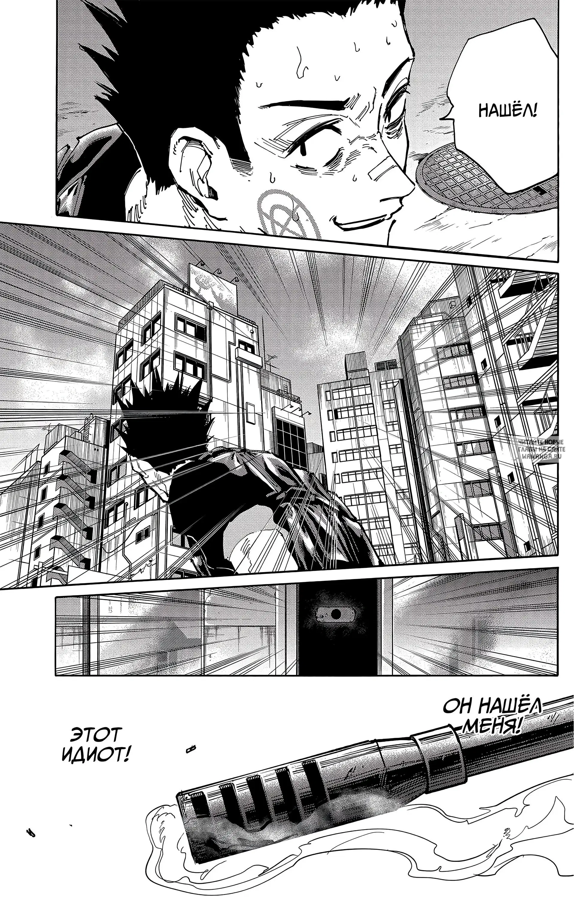Page 9.000