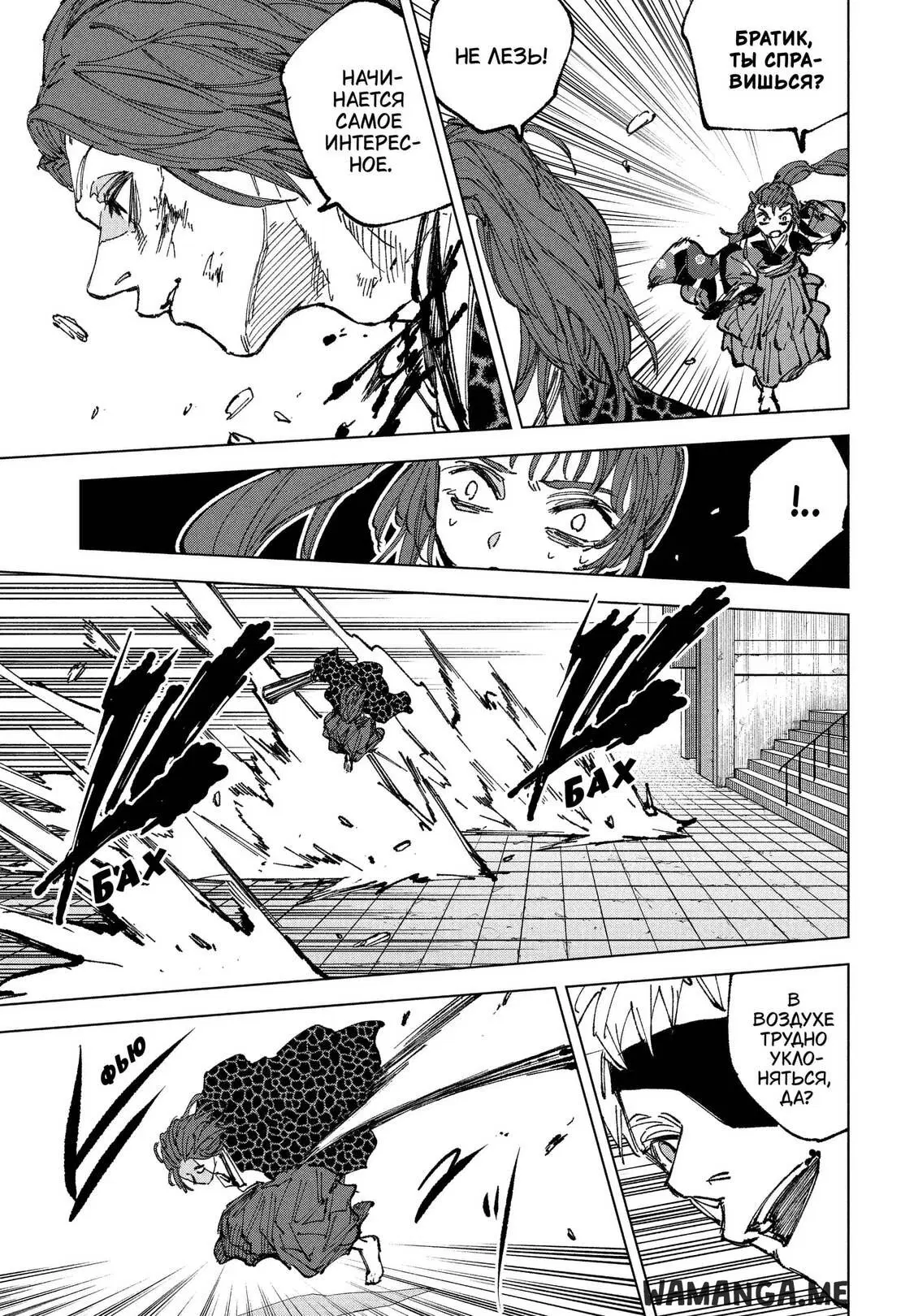 Page 9.000