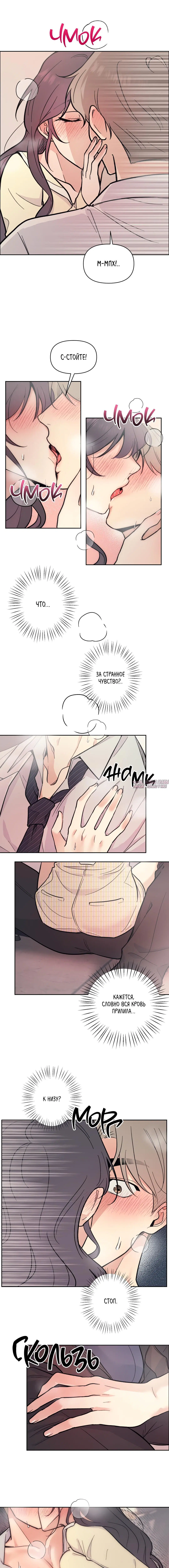 Page 4.000
