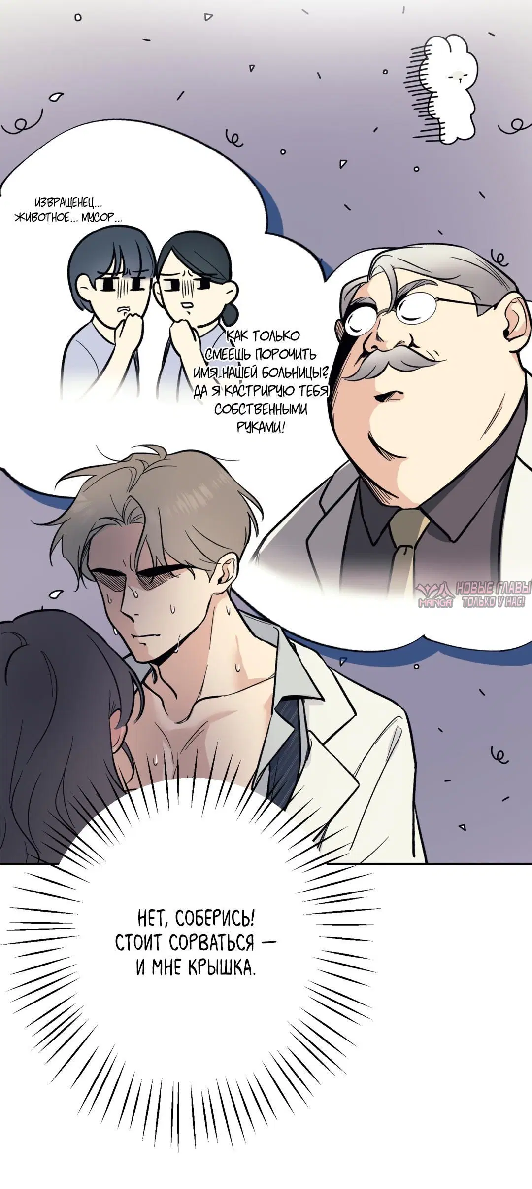 Page 4.002
