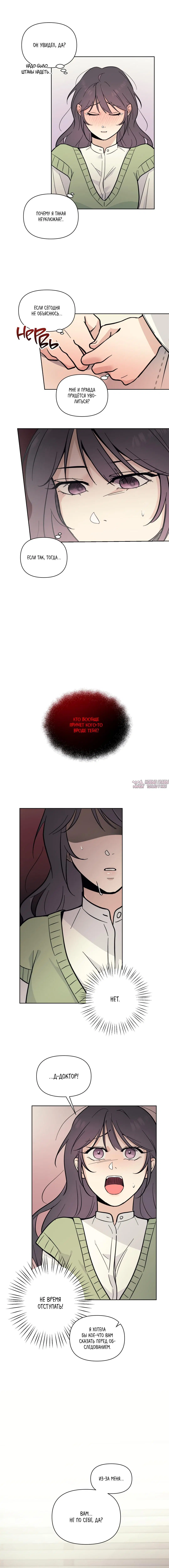 Page 5.000