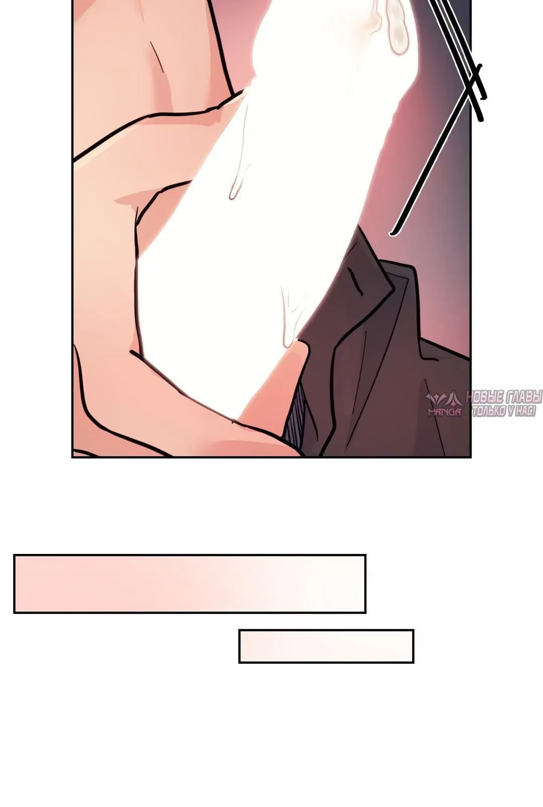 Page 7.002