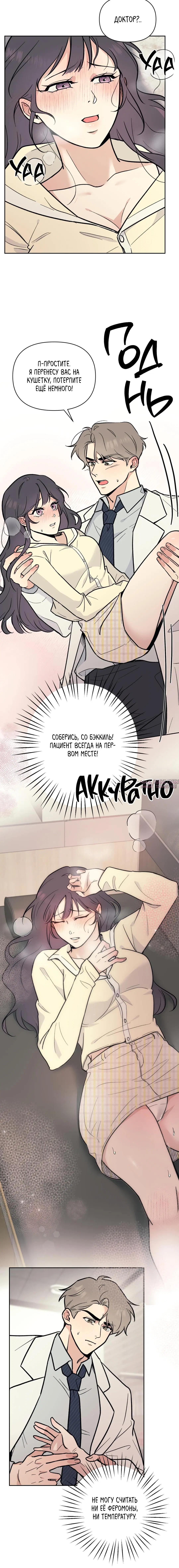 Page 1.001