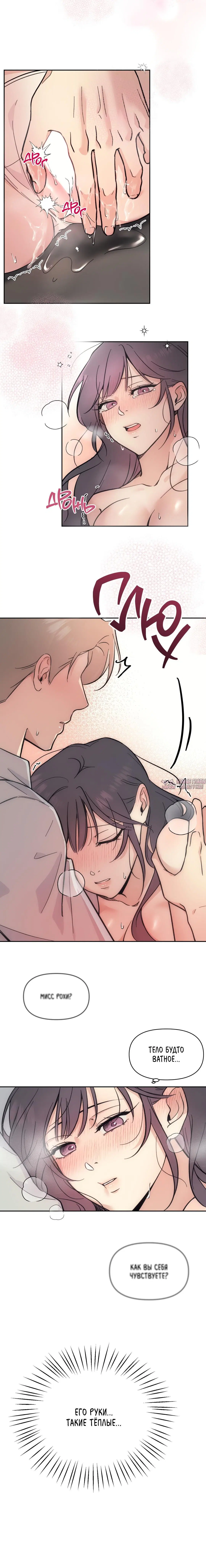 Page 1.001
