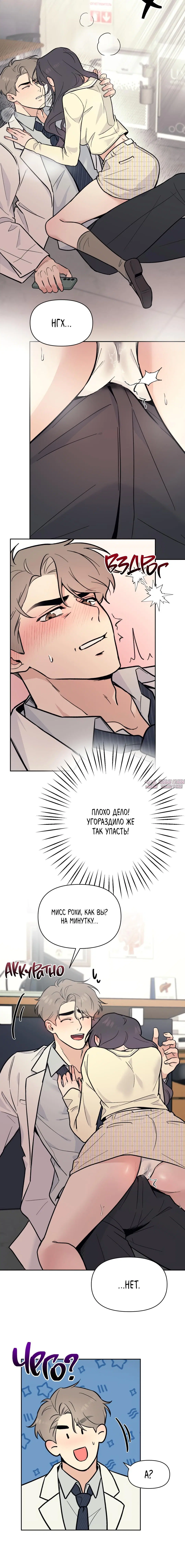 Page 2.001