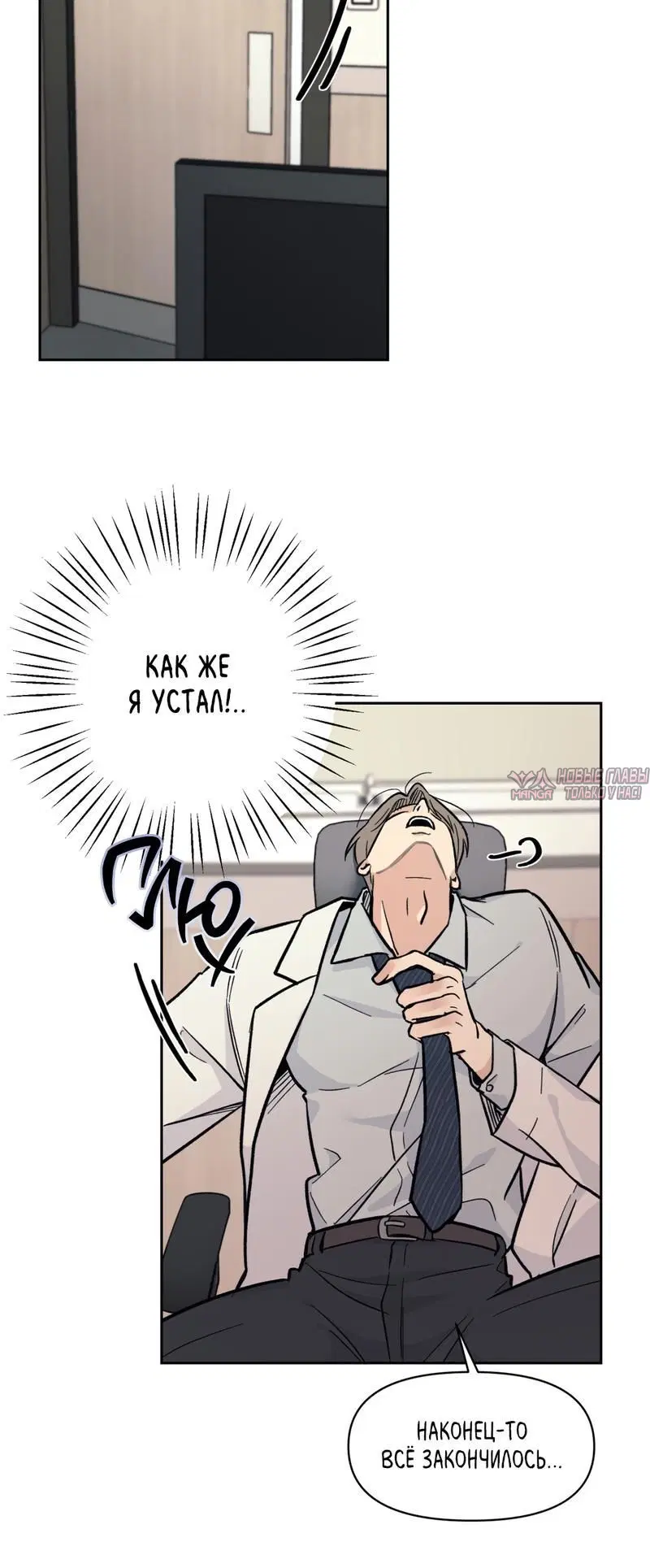 Page 3.001