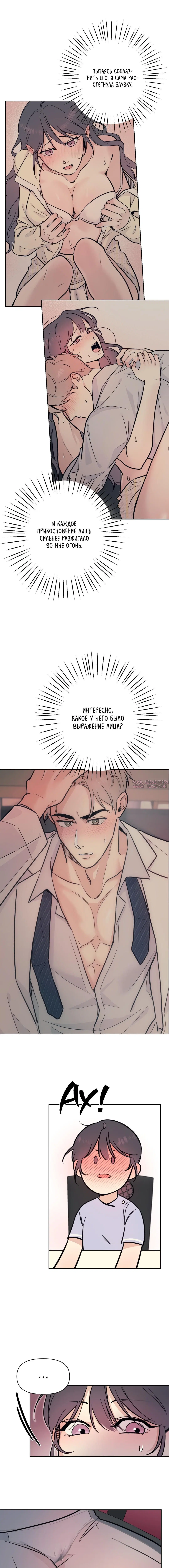 Page 3.000