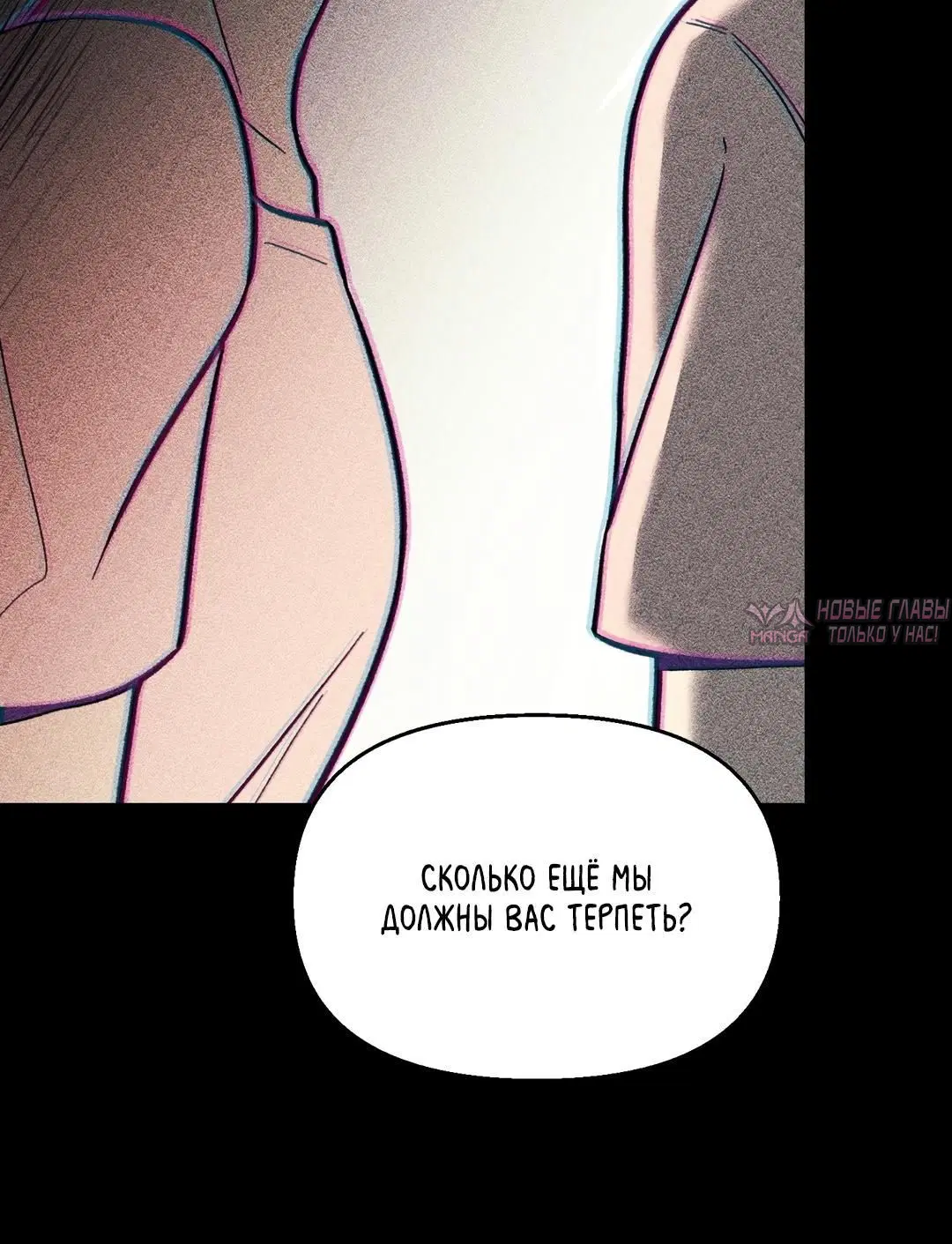Page 3.002