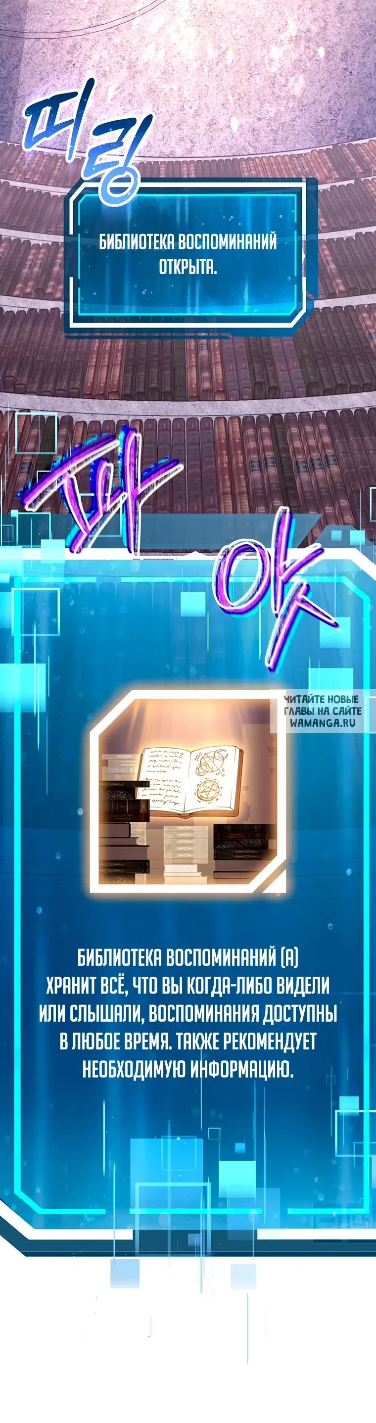 Page 15.000