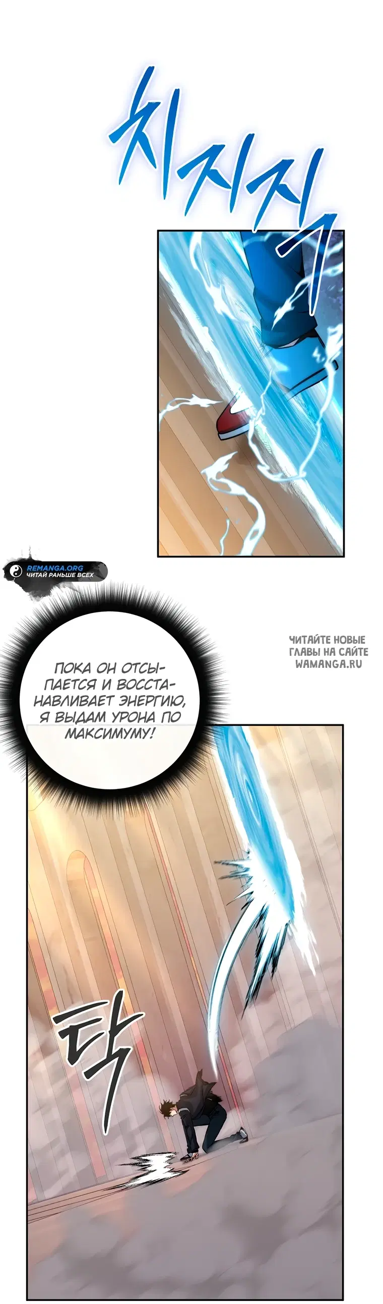 Page 15.000