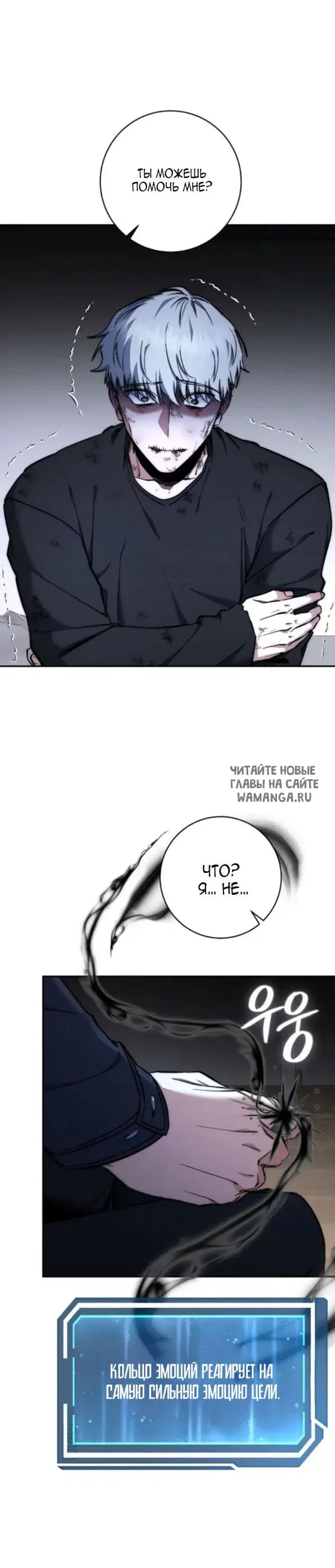 Page 15.000