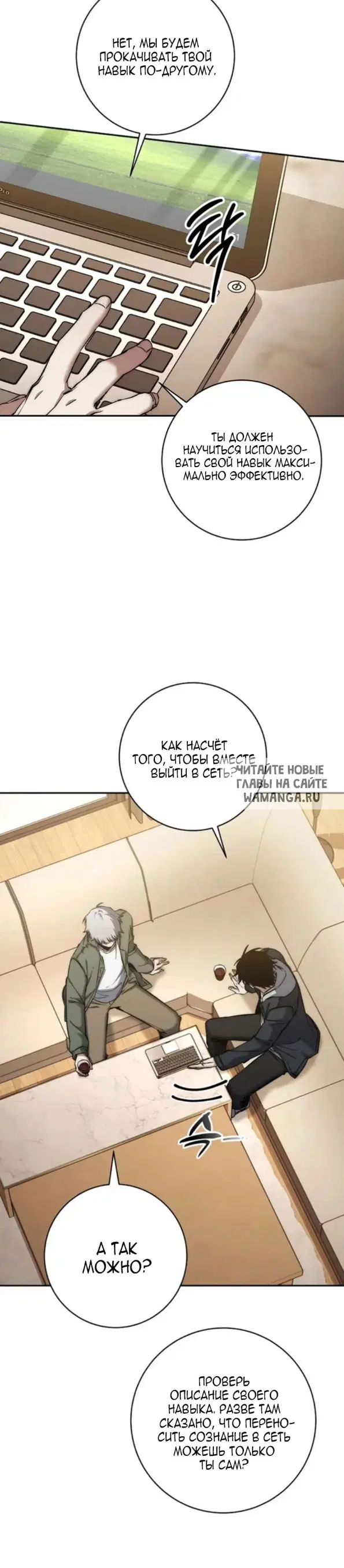 Page 15.000