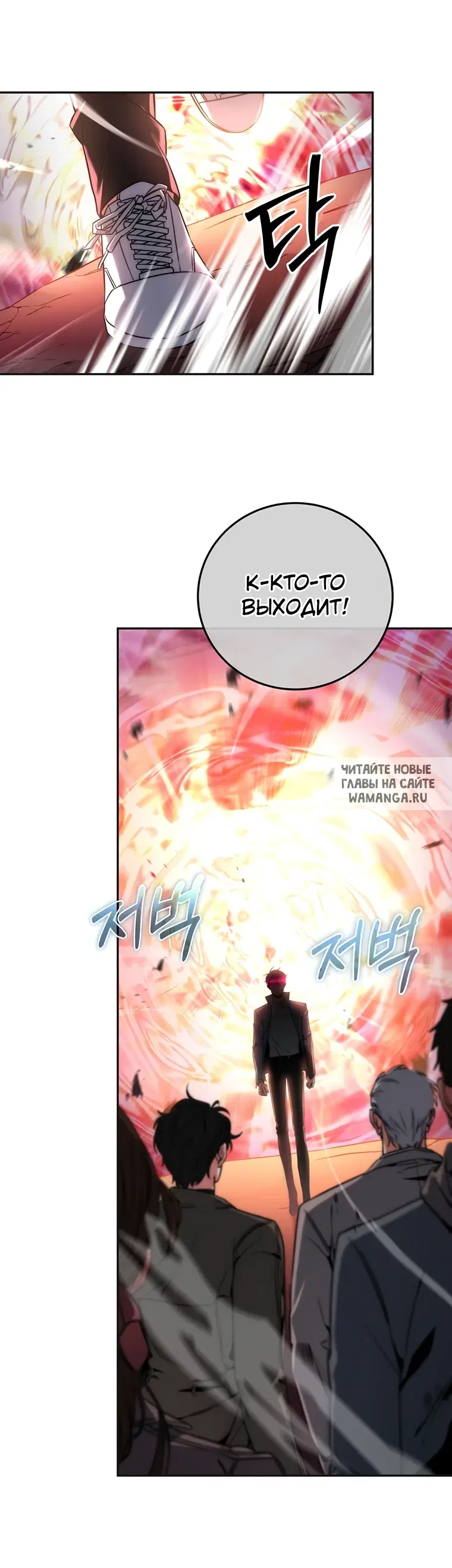 Page 16.000