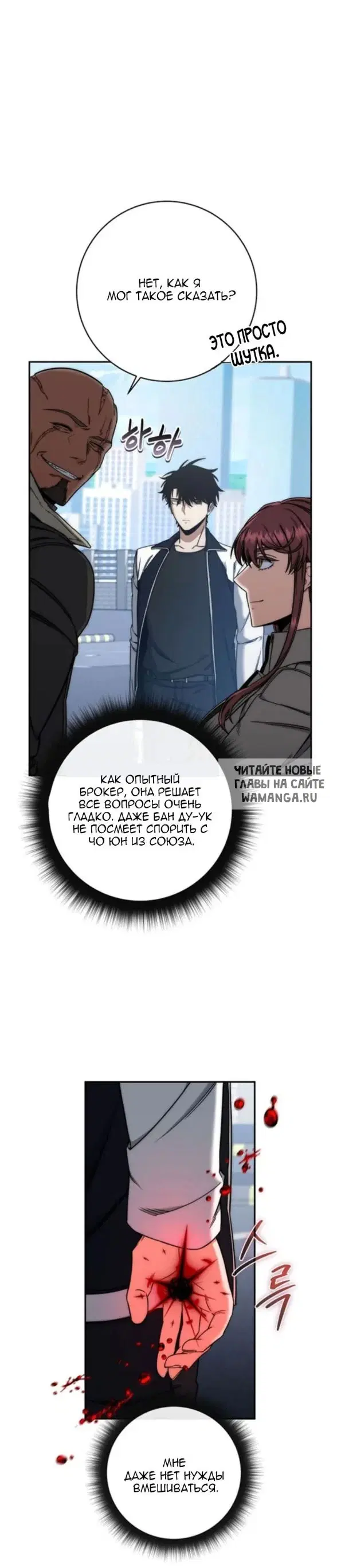 Page 16.000