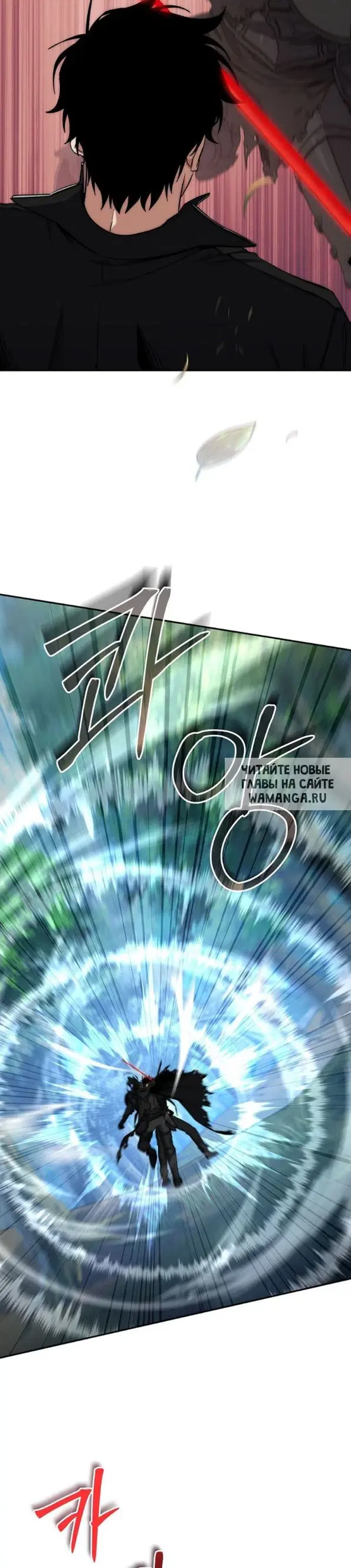 Page 16.000