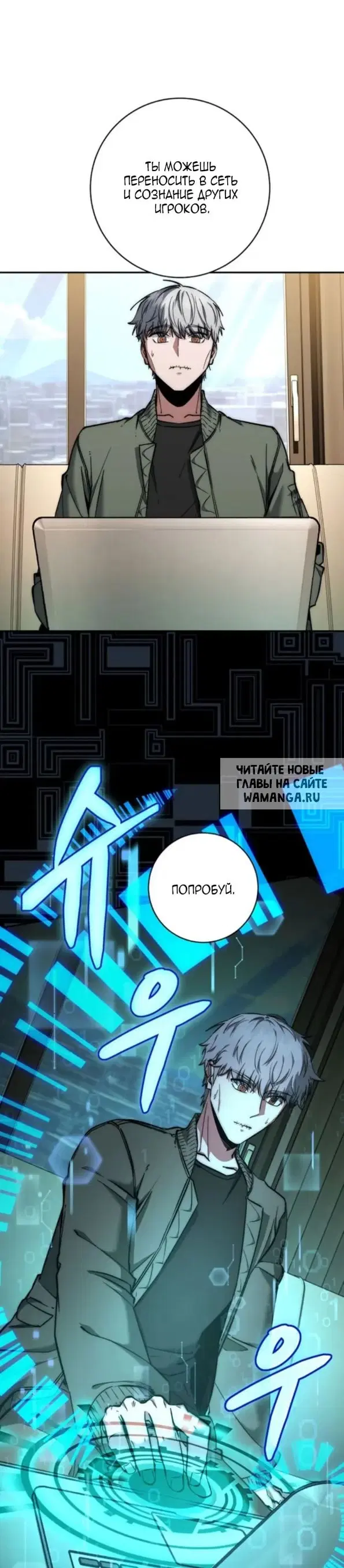 Page 16.000